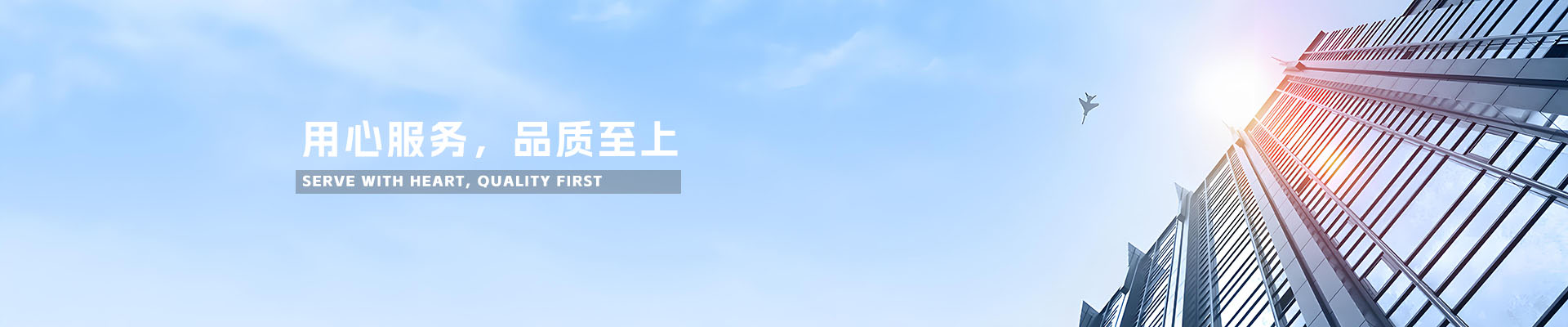 焦点工艺美术技工